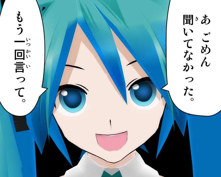 Mmd瞳 Nicosub静画