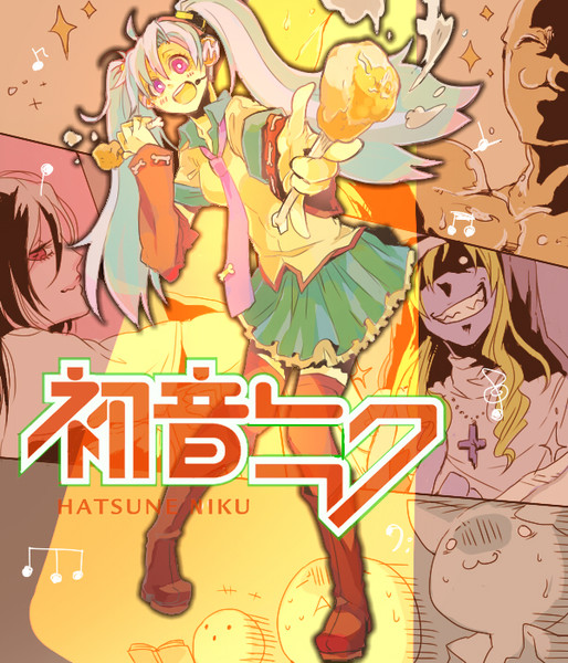 ブーン系小説 ニコニコ静画 イラスト