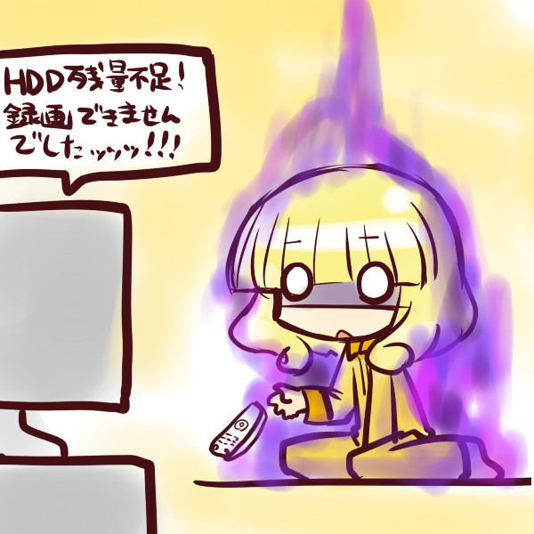 録画失敗 一休 さんのイラスト ニコニコ静画 イラスト