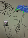 ホモ屋のまずいですよ Hicks先輩 さんのイラスト ニコニコ静画 イラスト