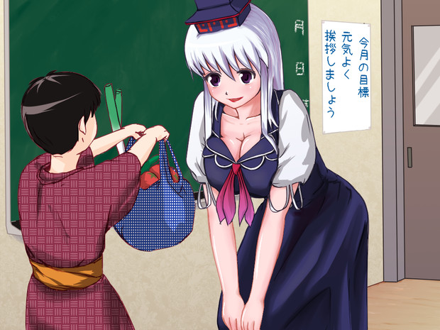 慧音先生 Cr4781 さんのイラスト ニコニコ静画 イラスト