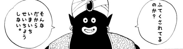 浦和勝った～（＾ω＾）