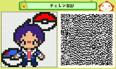 ポケモンｂｗ ヒクオス作ってみた チェレン エイト さんのイラスト ニコニコ静画 イラスト