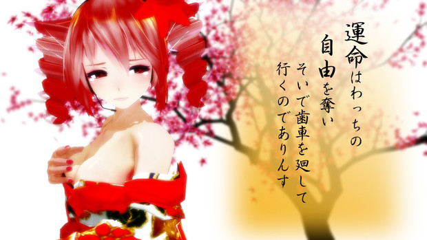 吉原ラメント風静止画 Ig K さんのイラスト ニコニコ静画 イラスト