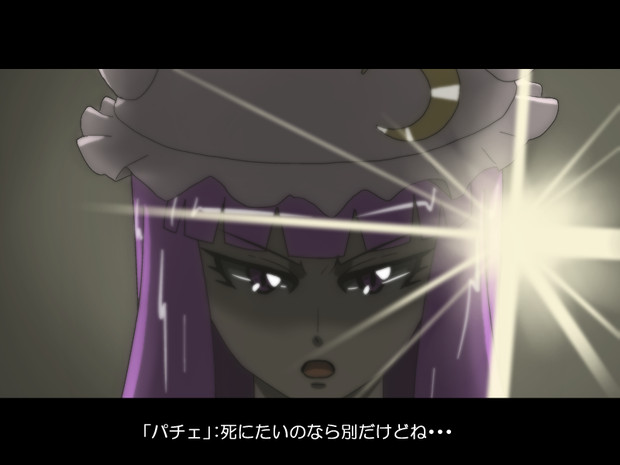 東方機械録 霊夢対メカ霊夢 シーン５ シン 夜露死苦マン さんのイラスト ニコニコ静画 イラスト