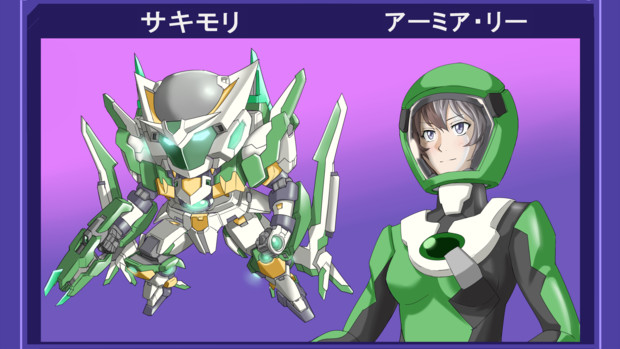 Gジェネにアーミア参戦マダー らびにだっど さんのイラスト ニコニコ静画 イラスト