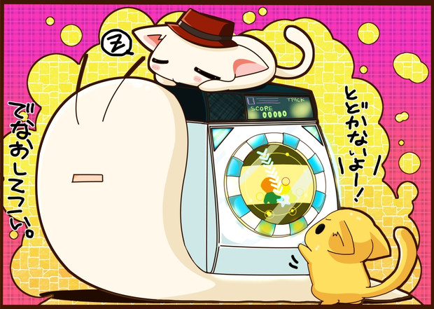 Maimai ニコニコ静画 イラスト