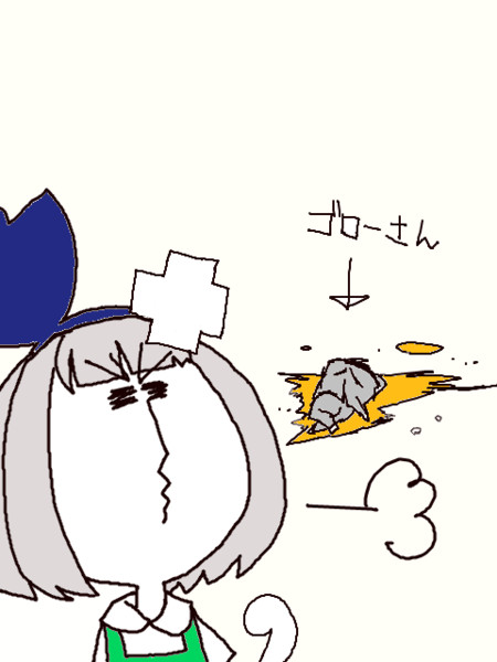 頭突き 成功 虫kera さんのイラスト ニコニコ静画 イラスト