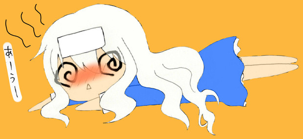 夏風がノックする あかね 天帝神貴 さんのイラスト ニコニコ静画 イラスト