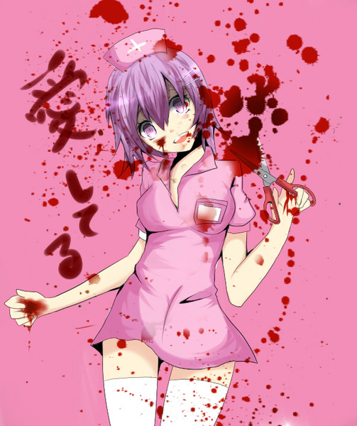 死ぬまで看病してあげます 黒袮 さんのイラスト ニコニコ静画 イラスト