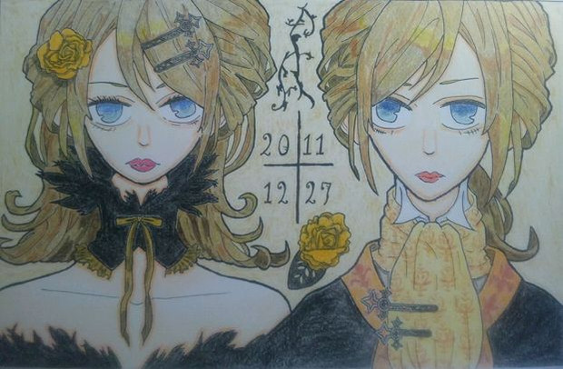 悪ノ娘 召使 柳 麗羅 閉鎖中 さんのイラスト ニコニコ静画 イラスト