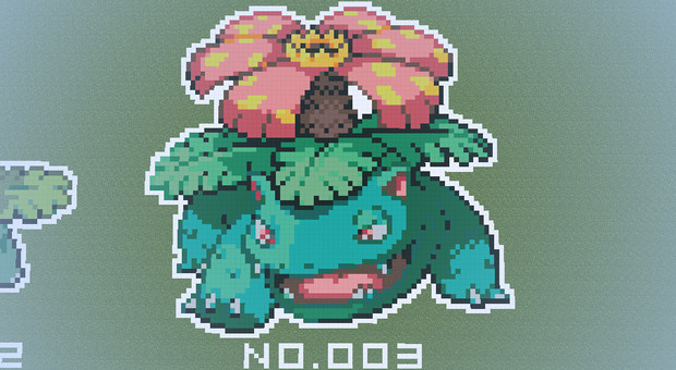 マイクラ ポケモン図鑑no 003 ドット絵 のむちょん さんのイラスト ニコニコ静画 イラスト