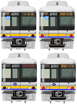 マウスで描いたぉ W 東京メトロ07系 有楽町線 Sgp さんの