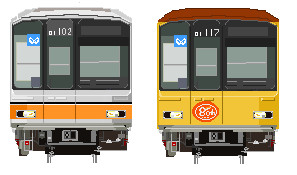 マウスで描いたぉ（＾ω＾）⊇東京メトロ01系