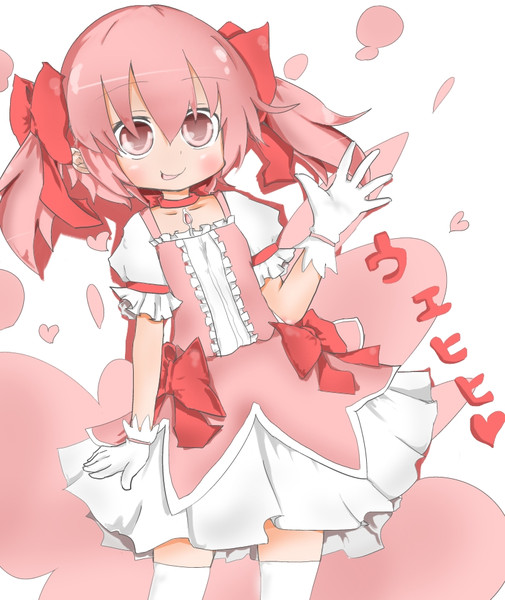 ウェヒヒ まどか 柴犬きせつ さんのイラスト ニコニコ静画 イラスト