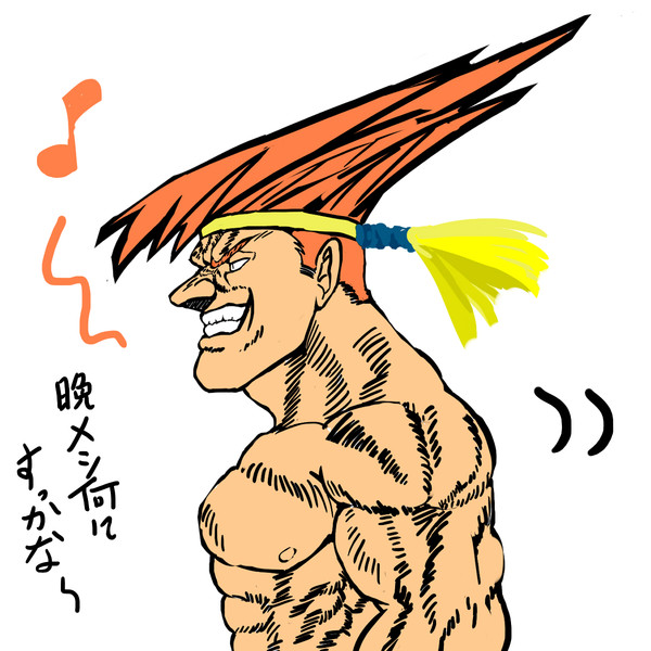 ラクガキアドン