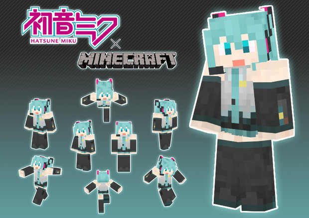 初音ミク ミクラフト Minecraft Tarcoon Cartoon さんのイラスト ニコニコ静画 イラスト