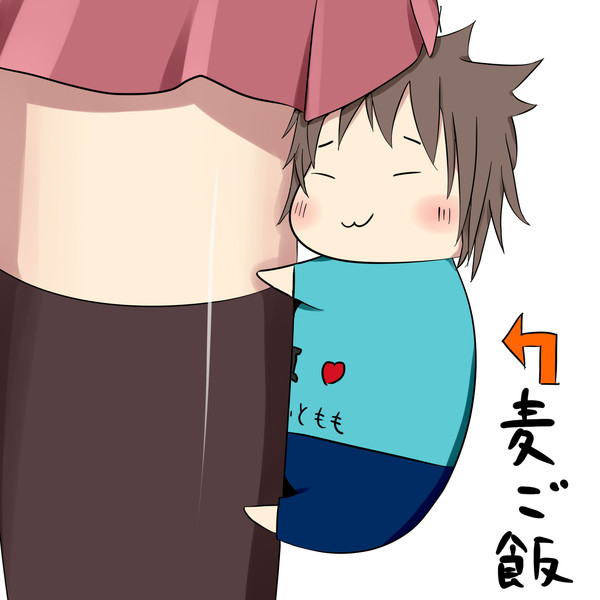 アイコン用 麦ご飯 さんのイラスト ニコニコ静画 イラスト