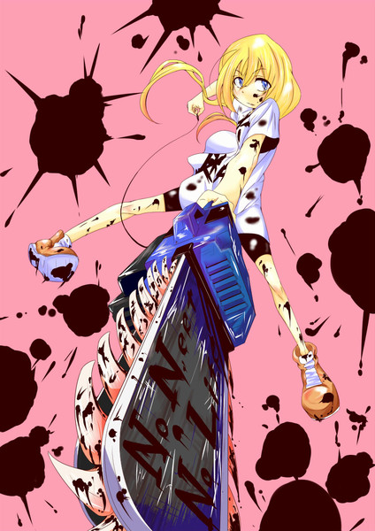 杏 ザ ブラッドチェーンソー 木村拓哉 さんのイラスト ニコニコ静画 イラスト
