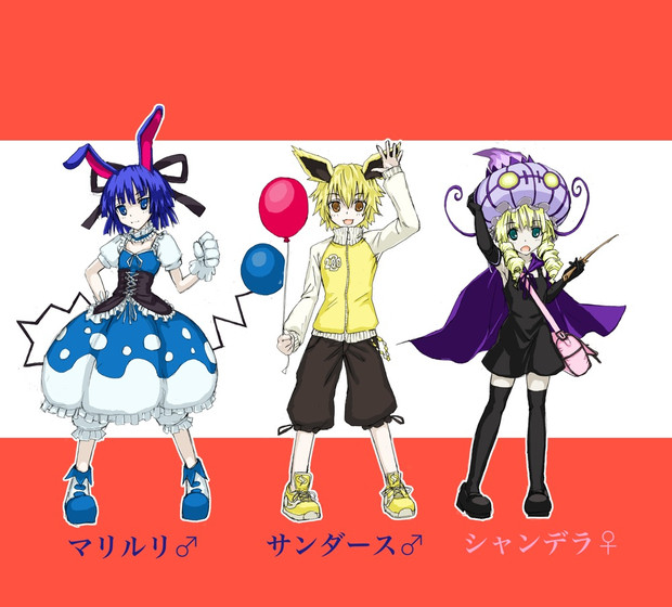 ポケモンbw２うちの子達擬人化 その2 カバヂ さんのイラスト ニコニコ静画 イラスト