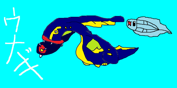 シビルドン シビシラス書いてみました たなちょお W さんのイラスト ニコニコ静画 イラスト