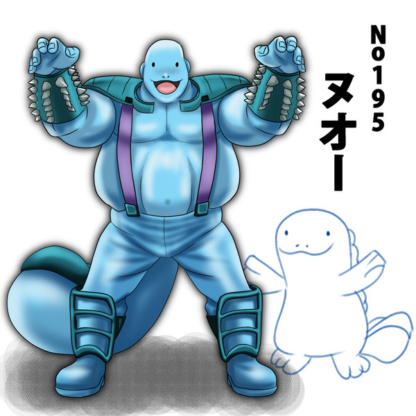 ハート様 ニコニコ静画 イラスト