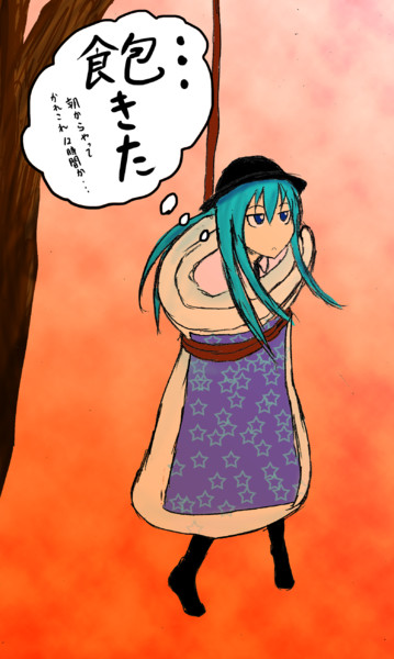 すまき に挑戦するもののそこまでってほどでもなかった天子ちゃん づめさん さんのイラスト ニコニコ静画 イラスト