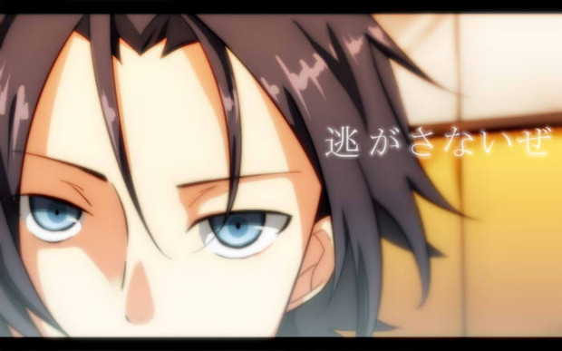 逃がさないぜ 枯山水 さんのイラスト ニコニコ静画 イラスト