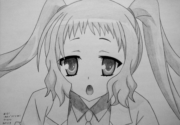 大先生!!(o´〰`o)