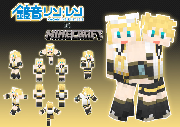 鏡音リンレン リンレンクラフト Minecraft Tarcoon Cartoon さんのイラスト ニコニコ静画 イラスト