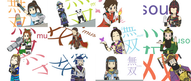 日常opパロ 松竹梅 さんのイラスト ニコニコ静画 イラスト