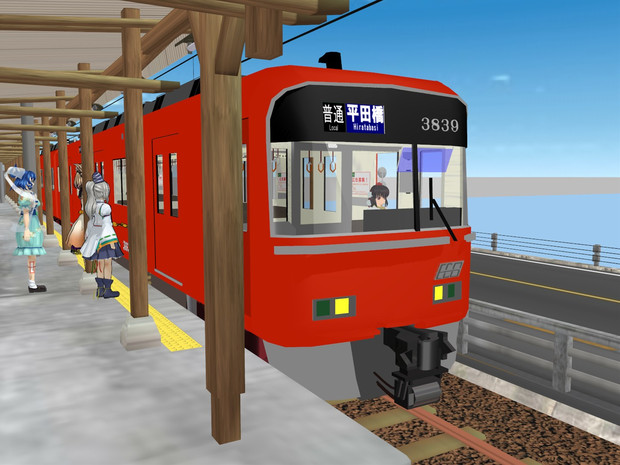 東豊倉駅にて 列車の到着を待つ青娥達 高槻みさき さんのイラスト ニコニコ静画 イラスト