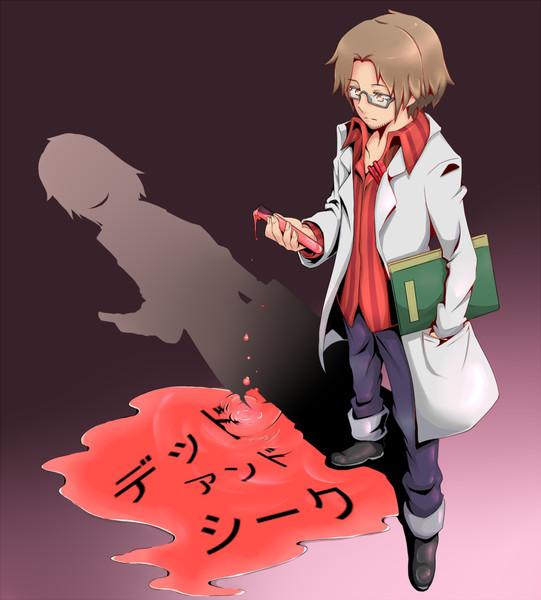 デッドアンドシーク ニコニコ静画 イラスト