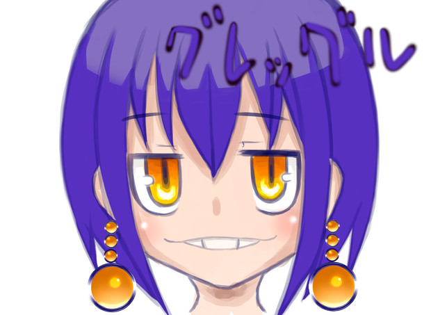 グレッグル描いてみた アッちゃん さんのイラスト ニコニコ静画 イラスト