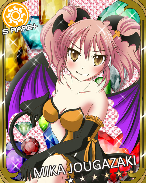 ハロウィン城ヶ崎美嘉 ツジタ さんのイラスト ニコニコ静画 イラスト