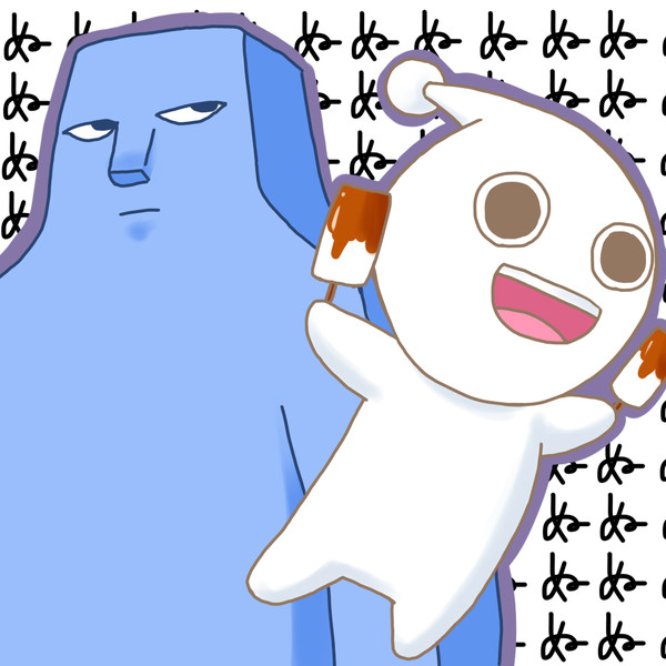 で ん が く ま ん きらこ さんのイラスト ニコニコ静画 イラスト