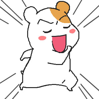 よっしゃー ５６ ごろう ギリ さんのイラスト ニコニコ静画 イラスト