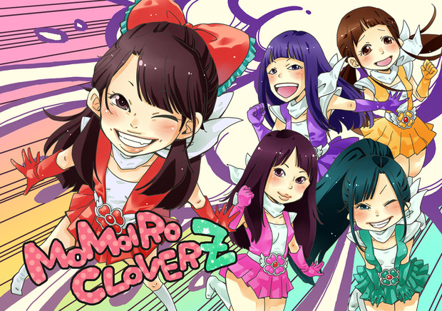 ももいろクローバーｚ ニコニコ静画 イラスト