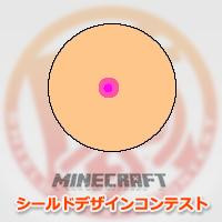 Minecraft ｂシールド 盾コン ｒ２ ｄ２ さんのイラスト ニコニコ静画 イラスト