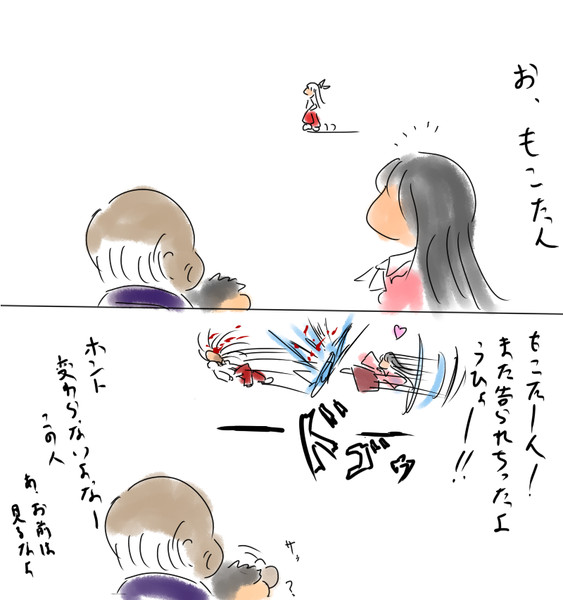 ｲｲﾊﾅｼﾀﾞｯﾀﾉﾆﾅｰ ニコニコ静画 イラスト