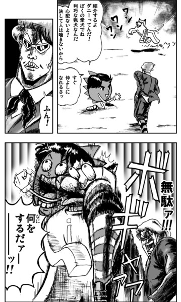 声 連想せずにはいられないッ カン太 さんのイラスト ニコニコ静画 イラスト