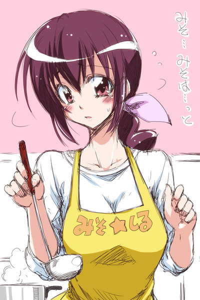 育代さんみそしる 水鏡 想 さんのイラスト ニコニコ静画 イラスト