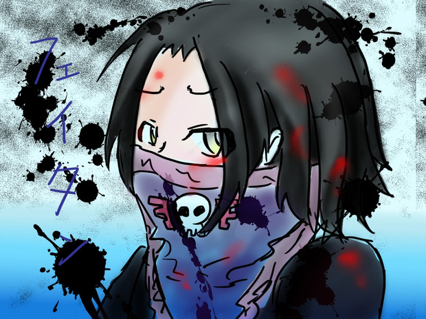フェイタン Hetarejuri さんのイラスト ニコニコ静画 イラスト