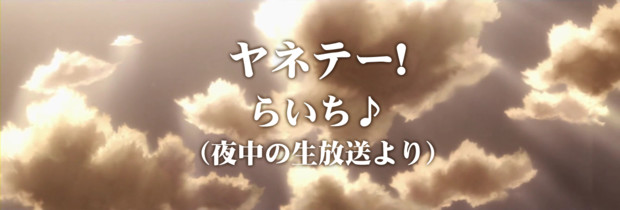 今ここに 新しい名言が生まれた りばいあ さんのイラスト ニコニコ静画 イラスト