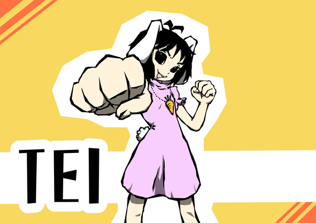 ぱんちーてゐ ヤッターの人 さんのイラスト ニコニコ静画 イラスト
