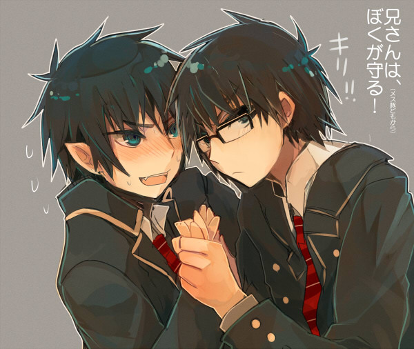 青の祓魔師 晴十ナツメグ さんのイラスト ニコニコ静画 イラスト