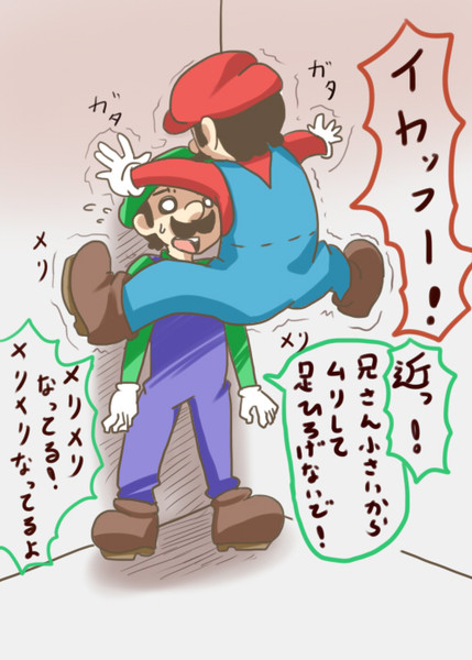 兄貴がブッ壊れた Shion さんのイラスト ニコニコ静画 イラスト