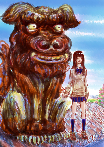 記念写シーサー ゆうしよう さんのイラスト ニコニコ静画 イラスト