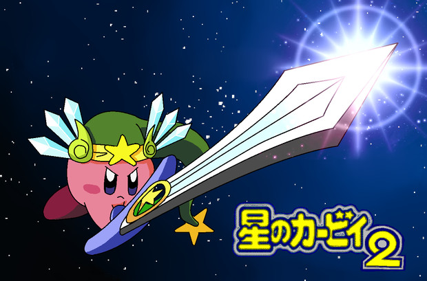 ウルトラソード ゆうたろう さんのイラスト ニコニコ静画 イラスト