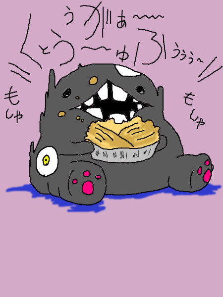 うが くとぅ ゆふ 虫kera さんのイラスト ニコニコ静画 イラスト